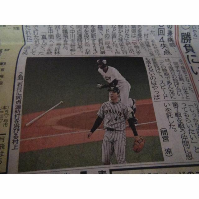 _VSIbNX {V[Y6 _2023N115 !B  zr[ 