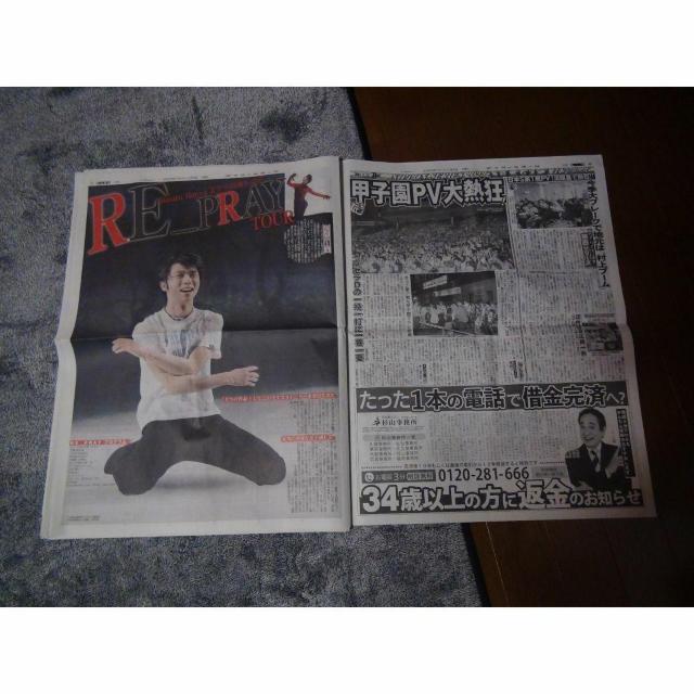 _VSIbNX {V[Y6 _2023N115 !B  zr[ 