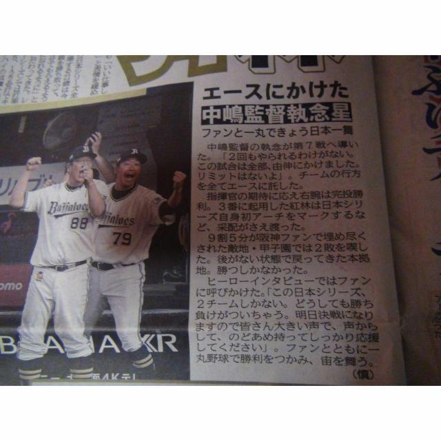 _VSIbNX {V[Y6 _2023N115 !B  zr[ 