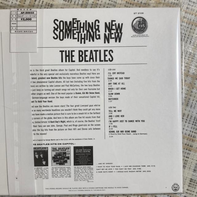 THE BEATLES / THE U.S. BOX (初回生産限定盤) バラ売り C SOMETHING NEW < タレントグッズ  THE BEATLES / THE U.S. BOX (初回生産限定盤) バラ売り C SOMETHING NEW < タレントグッズの