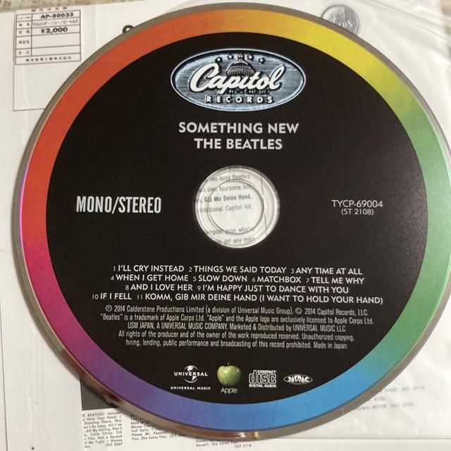 THE BEATLES / THE U.S. BOX (初回生産限定盤) バラ売り C SOMETHING NEW < タレントグッズ  THE BEATLES / THE U.S. BOX (初回生産限定盤) バラ売り C SOMETHING NEW < タレントグッズの