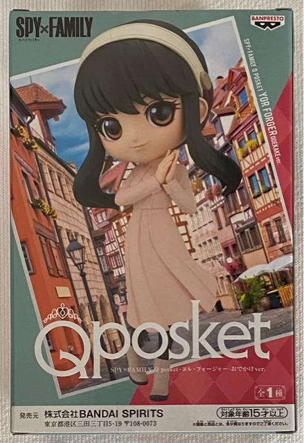SPY~FAMILY XpCt@~[ Qposket EtH[W[ łver.  Aj/R~bN/LN^[ 
