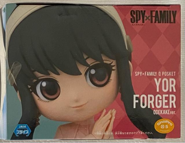 SPY~FAMILY XpCt@~[ Qposket EtH[W[ łver.  Aj/R~bN/LN^[ 