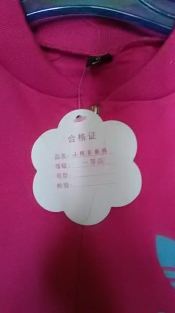 24*新品*セットアップ < 女性ファッション  24*新品*セットアップ < 女性ファッションの