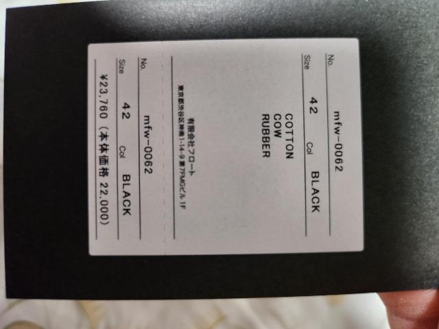 Moonage Devilment ハイカット スニーカー42新品 < タレントグッズ Moonage Devilment ハイカット スニーカー42新品 < タレントグッズの