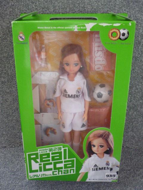 ~XhJ2euReal LiccaiAAjvLI15    