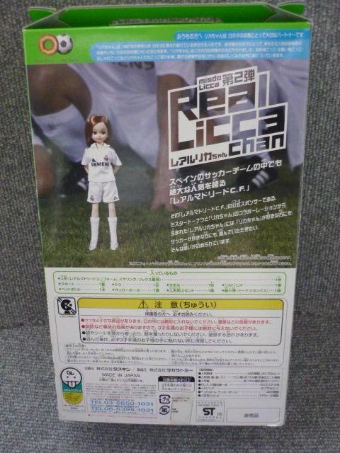 ~XhJ2euReal LiccaiAAjvLI15   