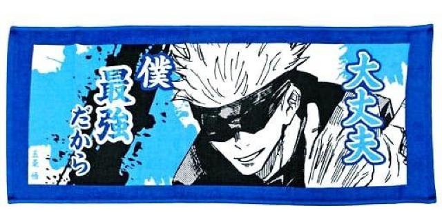 p큙܏̃|WeBu^IViJ   Aj/R~bN/LN^[ 