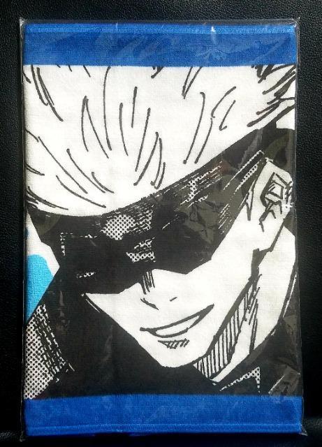 p큙܏̃|WeBu^IViJ  Aj/R~bN/LN^[ 