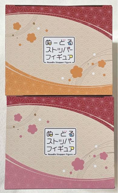 ̎N ʁ[ǂXgbp[tBMA ks&  Aj/R~bN/LN^[ 