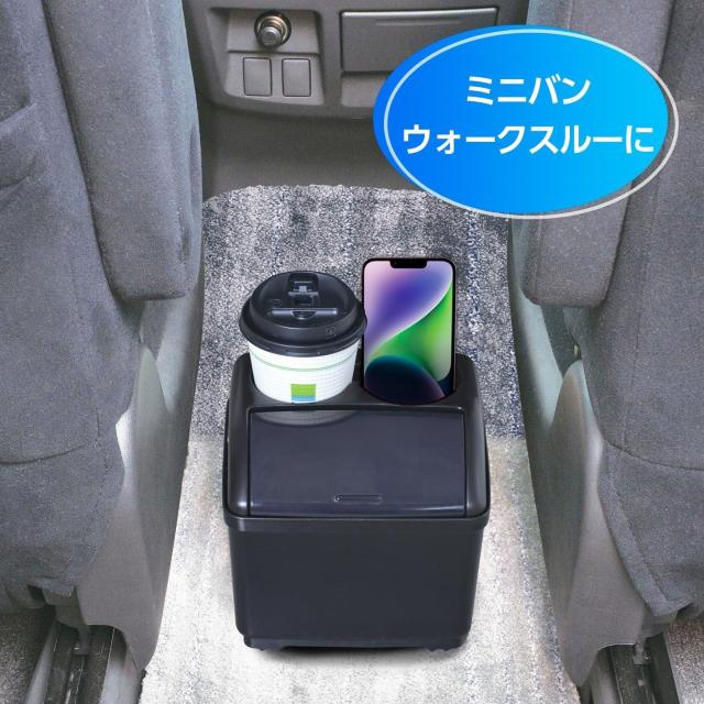 セイワ(SEIWA) 車内用品 ゴミ箱 ダストボックスS ドリンク ブラック < 自動車/バイク セイワ(SEIWA) 車内用品 ゴミ箱 ダストボックスS ドリンク ブラック < 自動車/バイク
