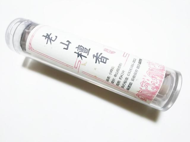 �������������~�j���F�p�@�_�`�����i�V�R�h���j 