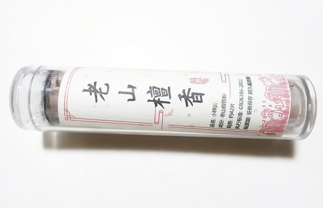 �������������~�j���F�p�@�_�`�����i�V�R�h���j