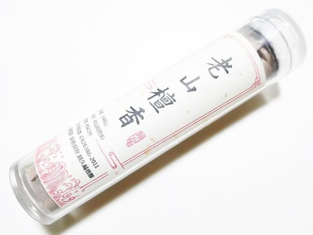 �������������~�j���F�p�@�_�`�����i�V�R�h���j