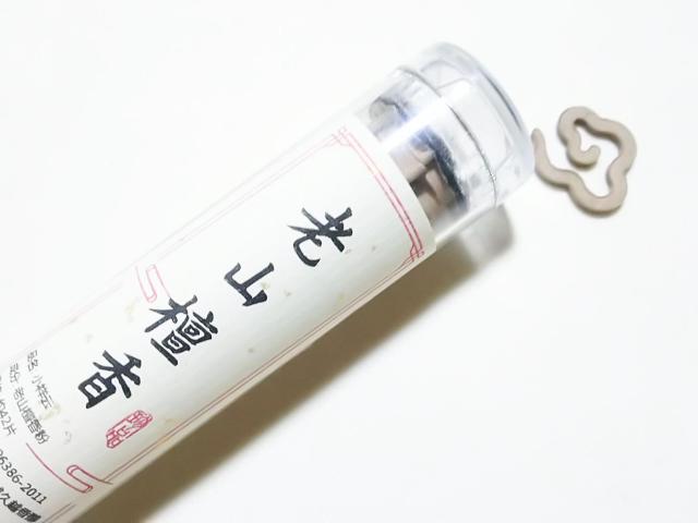 �������������~�j���F�p�@�_�`�����i�V�R�h���j