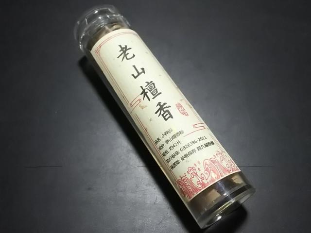 �������������~�j���F�p�@�_�`�����i�V�R�h���j