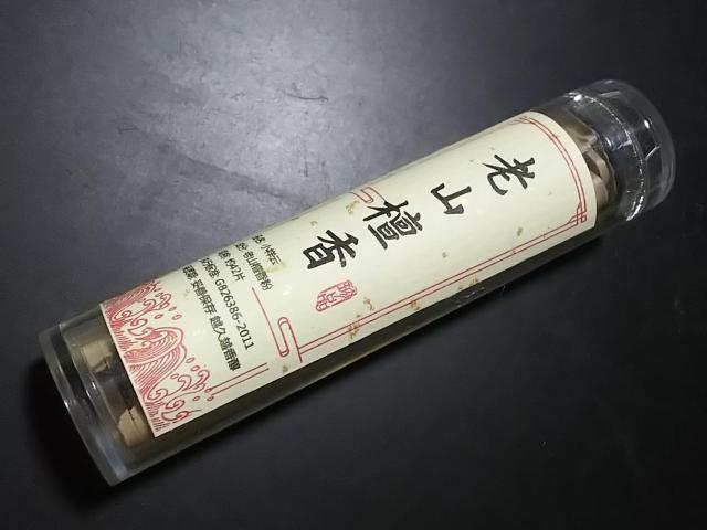 �������������~�j���F�p�@�_�`�����i�V�R�h���j