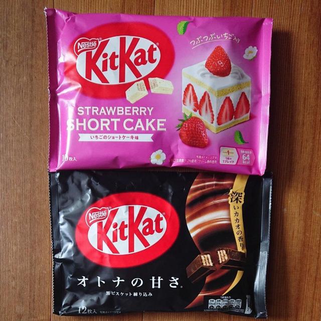 �l�X�� �L�b�g�J�b�g �������̃V���[�g�P�[�L�� �I�g�i�̊Â� �|�C���g���� 