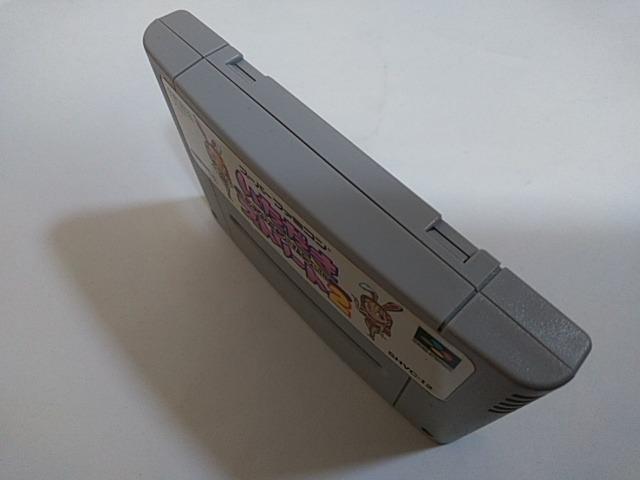SFC/【何箱でも送料600円!!】いただきストリート2☆電池OK!!☆≪匿名配送≫【箱・説明書・ハガキ付き!!】↓ご落札価格↓ < ゲーム本体/ソフト  SFC/【何箱でも送料600円!!】いただきストリート2☆電池OK!!☆≪匿名配送≫【箱・説明書・ハガキ付き!!】↓ご落札価格↓ < ゲーム本体/ソフトの