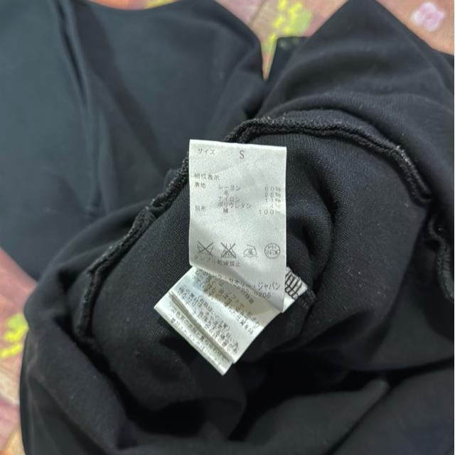 ���ӂ����߂ā��n�C�u�����htheory�����`���j�b�N�����s��500�~�X�^�[�g��