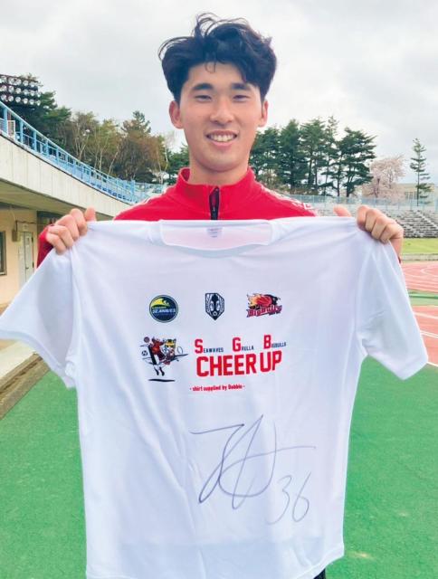 yăO[Wz#36 c tI蒼MTC `eB[TVc 