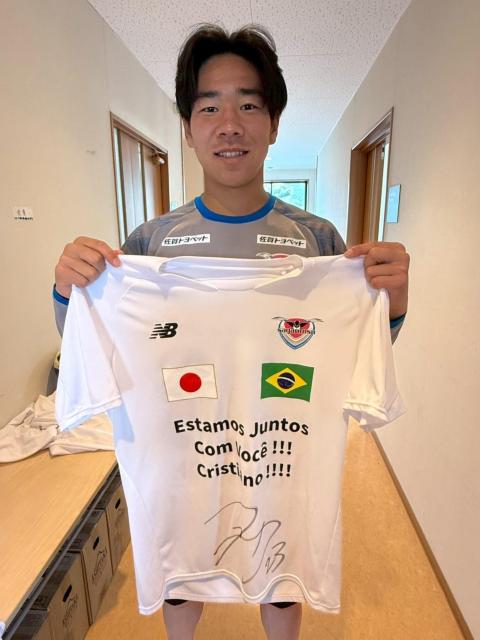 #23 k ƑI gpEMTC艞TVc 