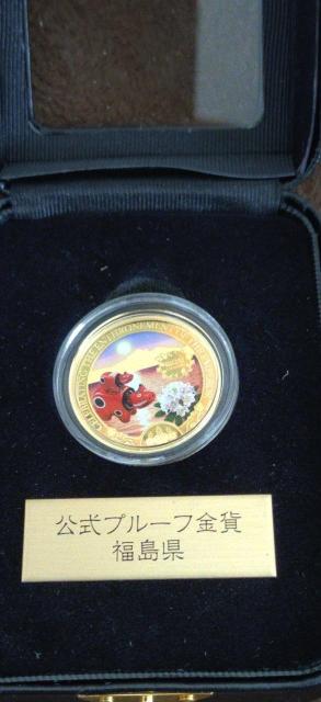 {̔Ӂ@47s{@ݕRNV   zr[ 