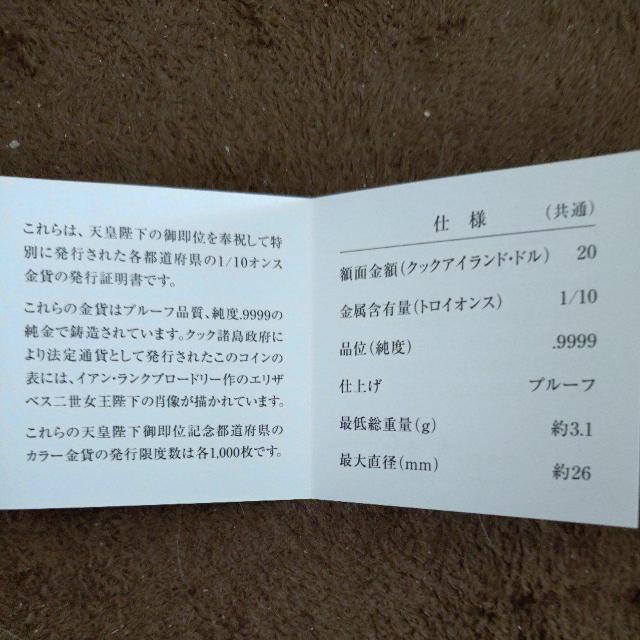 {̔Ӂ@47s{@ݕRNV  zr[ 