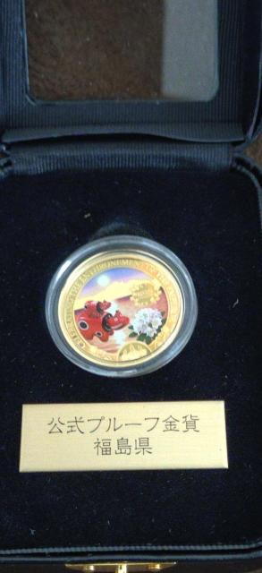 {̔Ӂ@47s{@ݕRNV  zr[ 