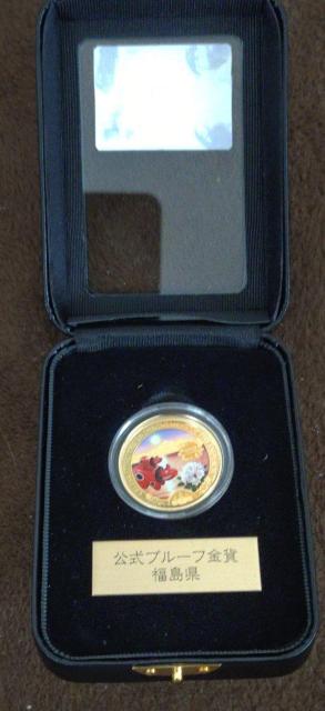 {̔Ӂ@47s{@ݕRNV  zr[ 