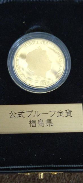 {̔Ӂ@47s{@ݕRNV  zr[ 