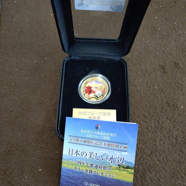 {̔Ӂ@47s{@ݕRNV  zr[ 