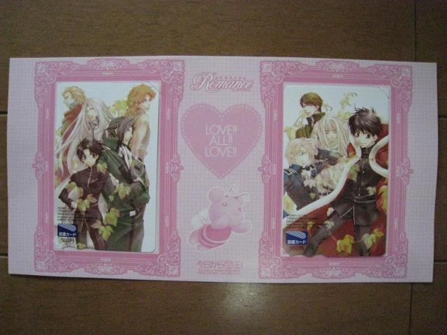 gp}I@}J[h2Zbg   Aj/R~bN/LN^[ 