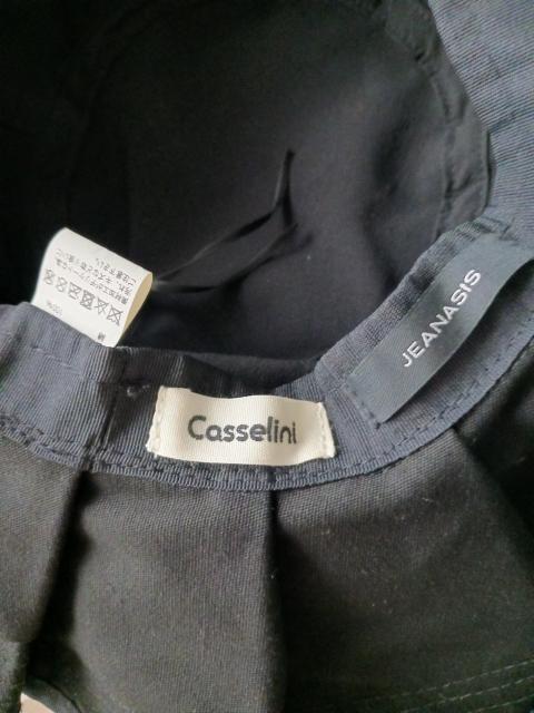 CasseliniJeana sisR{XqubNJ[̃v[cnbg