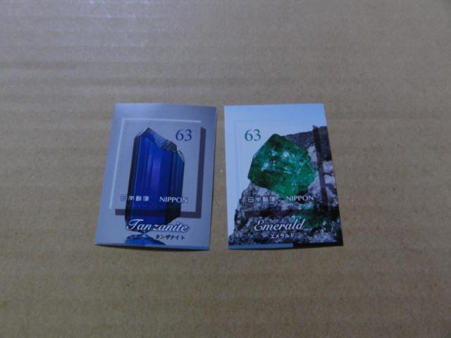 63~؎ 2 V[ (͑Iׂ܂) 