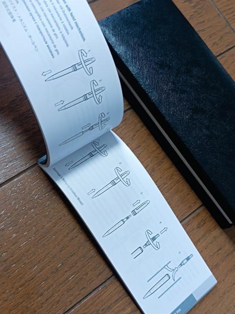 希少モンブラン★Red-Gold Metal BP★MONT BLANC★スターウォーカー★極美品★定価約10万★高級ボールペン < インテリア/ライフ 希少モンブラン★Red-Gold Metal BP★MONT BLANC★スターウォーカー★極美品★定価約10万★高級ボールペン < インテリア/ライフの