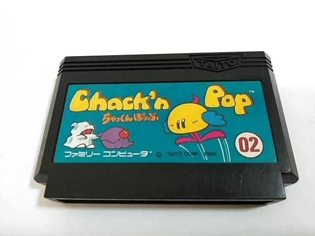 FC/y8{180~!!zۂՁᓽ炭炭zցy\tĝ݁zeς݁Di 