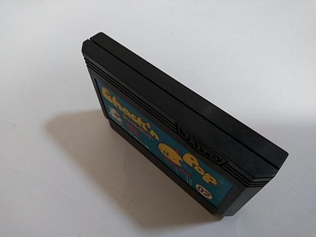 FC/y8{180~!!zۂՁᓽ炭炭zցy\tĝ݁zeς݁Di