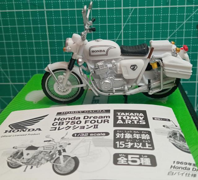 タカラトミーアーツHONDACB750FOURコレクション新品 < ホビー タカラトミーアーツHONDACB750FOURコレクション新品 < ホビーの
