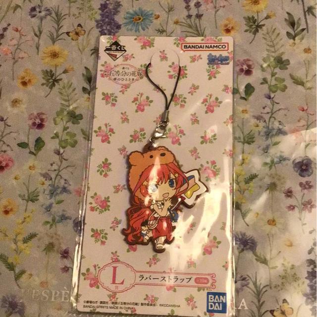五等分の花嫁くじ ラバーストラップ < アニメ/コミック/キャラクター  五等分の花嫁くじ ラバーストラップ  < アニメ/コミック/キャラクターの