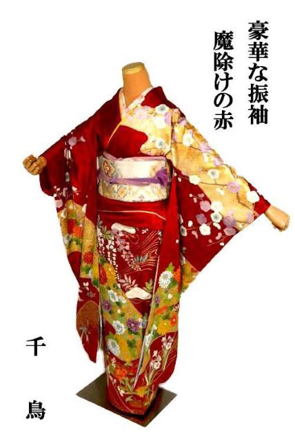 U   ō Vil  { VVE ԕ g172 68 l T3605   t@bV 