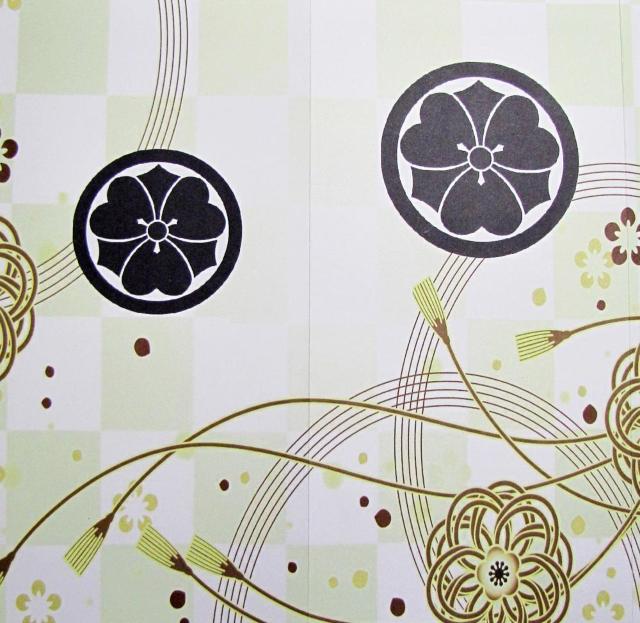 ★家紋の宿り木=「丸に剣片喰」(家紋変更可)/至福の明り・温もりのひととき/LED・檜枠造・フイルム加工・軽量/ < 家電/AV  ★家紋の宿り木=「丸に剣片喰」(家紋変更可)/至福の明り・温もりのひととき/LED・檜枠造・フイルム加工・軽量/ < 家電/AVの