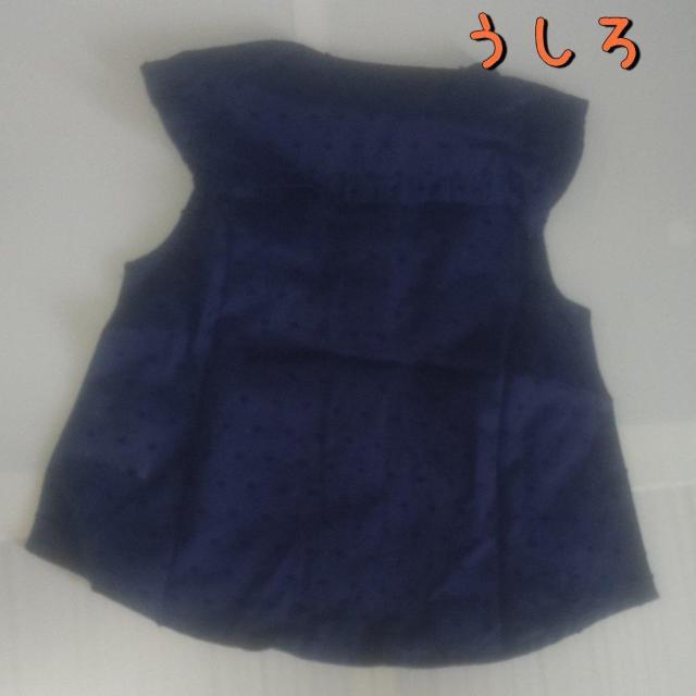 lCr[̃LL{^̃m[X[uuEX TCY90   LbY/xr[ 