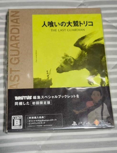 PS4 人喰いの大鷲トリコ スペシャルブックレット 初回限定版 < ゲーム本体/ソフト PS4 人喰いの大鷲トリコ スペシャルブックレット 初回限定版 < ゲーム本体/ソフトの