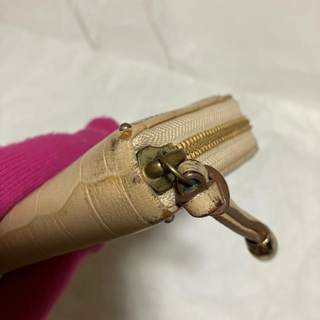 ySAZABY / TUr[z NR / U[ / EhWbv z  uh 