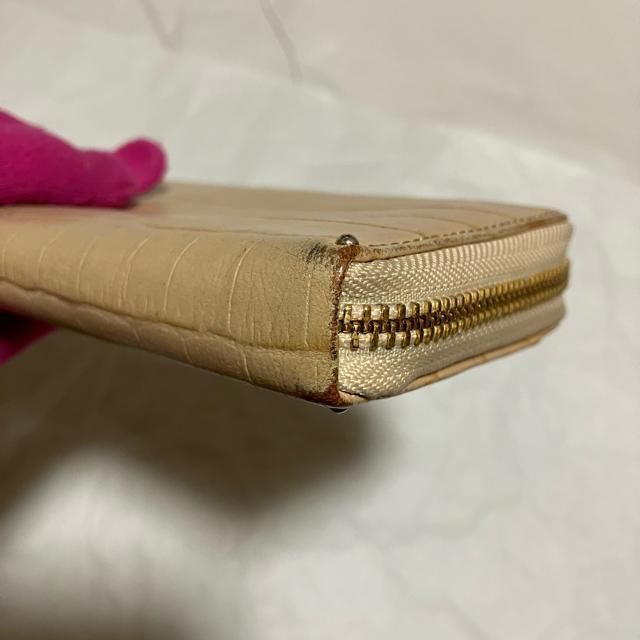 ySAZABY / TUr[z NR / U[ / EhWbv z  uh 