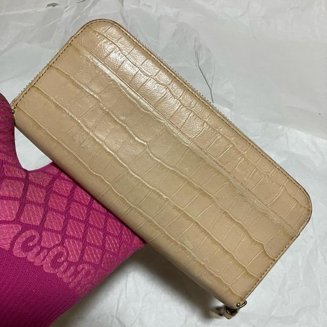 ySAZABY / TUr[z NR / U[ / EhWbv z  uh 