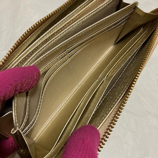 ySAZABY / TUr[z NR / U[ / EhWbv z  uh 