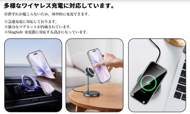 iPhone 17 یP[X(MagSafeΉ)+KXtB(2) TPU+PCf ϏՌ Sʕی ^ yʃNA  Ɠd/AV 