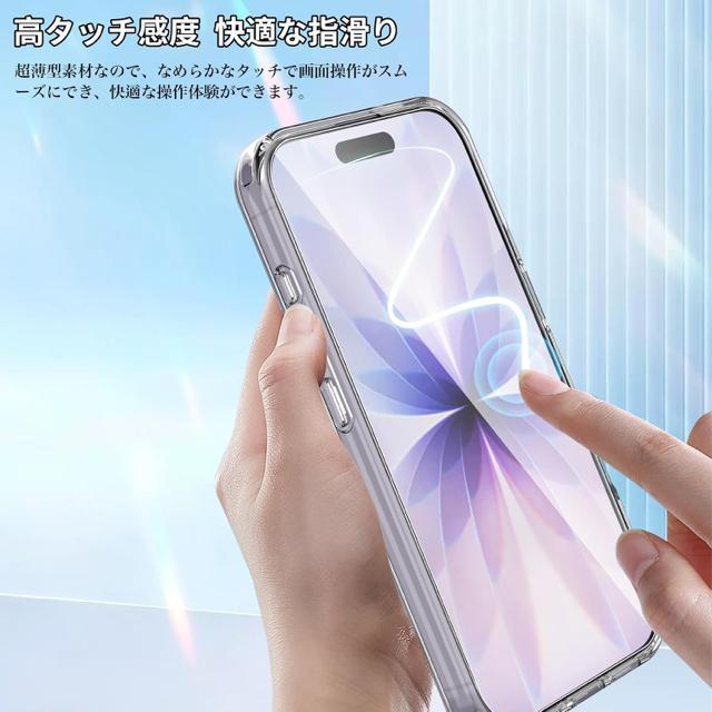 iPhone 17 یP[X(MagSafeΉ)+KXtB(2) TPU+PCf ϏՌ Sʕی ^ yʃNA  Ɠd/AV 